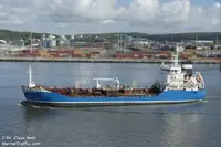 Oil/Chemical tanker למכירה