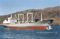 ספינת ריפר למכירה