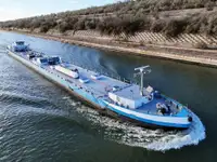 Oil/Chemical tanker למכירה