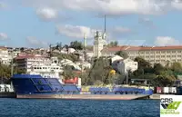 כלי שיט אספקה למכירה