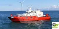 Wind farm service vessel למכירה