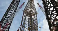 ספק LNG למכירה