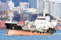 Oil/Chemical tanker למכירה