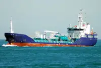 Oil/Chemical tanker למכירה