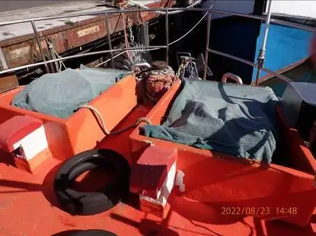 ספינת דיג בשיטת 'פרס סיין' למכירה
