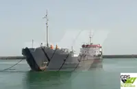 כלי שיט להובלת מטענים רופפים למכירה