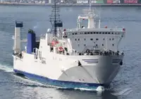 Ro-Ro ship למכירה