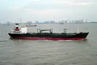 Oil/Chemical tanker למכירה