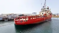 כלי אספקת פלטפורמה (PSV) למכירה