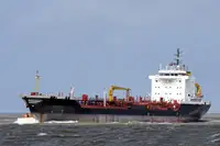 Oil/Chemical tanker למכירה