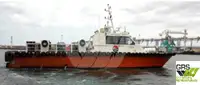 Wind farm service vessel למכירה