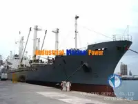 ספינת מקרר למכירה