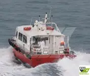 כלי שיט לשירות חוות רוח למכירה
