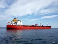 Oil/Chemical tanker למכירה