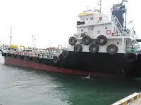 Oil/Chemical tanker למכירה