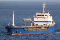 Oil/Chemical tanker למכירה