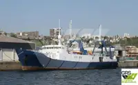 כלי סקר למכירה