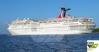 אונית תענוגות למכירה