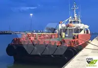 כלי שיט לשירות חוות רוח למכירה