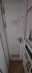 ספינת צוות למכירה
