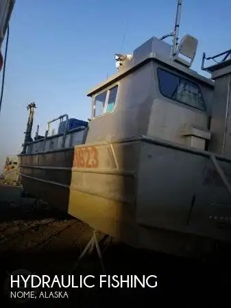 אונית מכולות למכירה