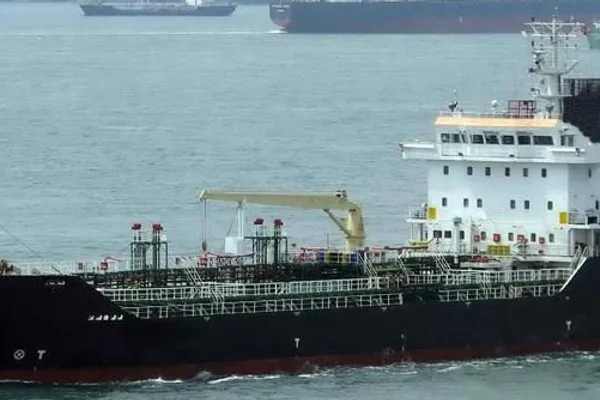Oil/Chemical tanker for sale