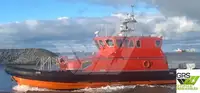 Wind farm service vessel למכירה
