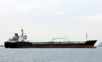 Oil/Chemical tanker למכירה