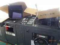 כלי מעבורת למכירה