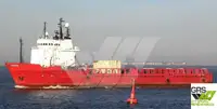 ספינת אספקה לפלטפורמות (PSV) למכירה