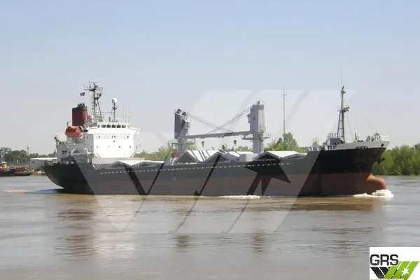 General Cargo/Multi-purpose for sale