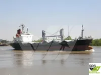General Cargo/Multi-purpose למכירה