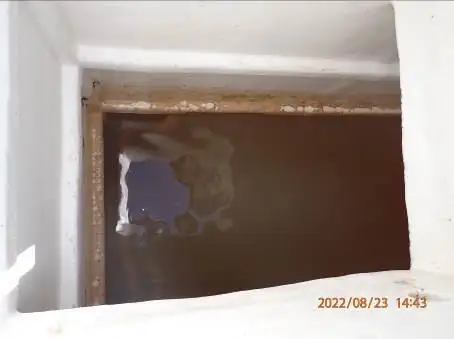 ספינת דיג בשיטת 'פרס סיין' למכירה