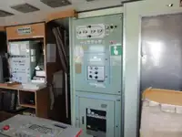 כלי שיט אספקה למכירה