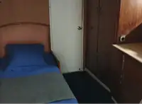 אונית תענוגות למכירה