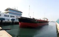 Oil/Chemical tanker למכירה