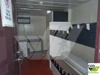 גורר למכירה