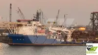 כלי שיט מהיר לאספקה (FSV) למכירה