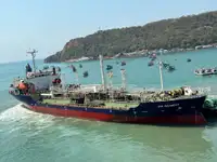 Oil/Chemical tanker למכירה