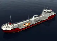 Oil/Chemical tanker למכירה