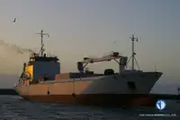 ספינת מקרר למכירה