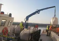 כלי שיט לעבודה למכירה
