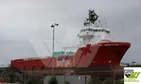 כלי שיט אספקה למכירה