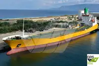 Ro-Ro ship למכירה