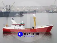 Oil/Chemical tanker למכירה