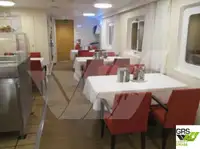 אונית תענוגות למכירה