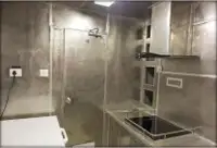 ספינת מקרר למכירה