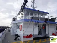 כלי שיט לשירות חוות רוח למכירה