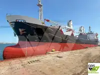 כלי שיט להובלת מטענים רופפים למכירה