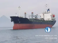 מכלית נפט/כימיקלים למכירה